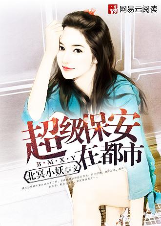 铁拳无敌陈扬最新章节我自对天笑