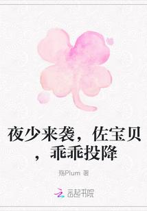 似水流年 有苦有甜
