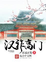 霉运可以传染吗