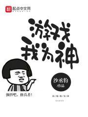 涛声依旧歌曲故事