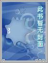 缘分娃娃店 巴尔古津
