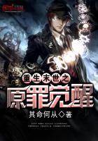 男主叫墨染忧的