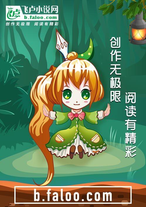 零存整取打一成语