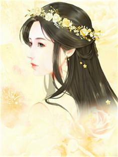 一夜钟情总裁宠妻成瘾