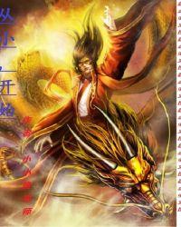 从小开始就有黑色素沉着