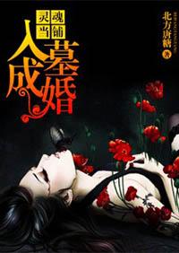 灵魂当铺怎么过第二关
