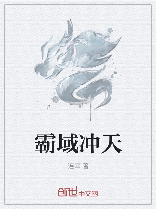 江景夕陆霆佑全文免费阅读