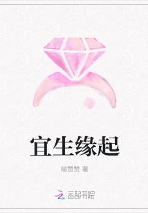 宜生源健康食品