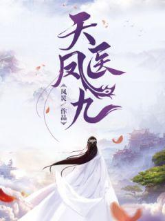 隐门真实存在吗