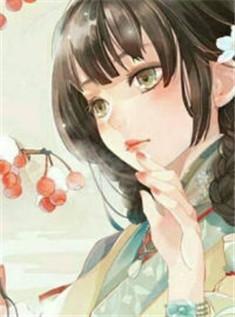 顾君亦