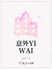 意外捡到的神秘手机怎么处理