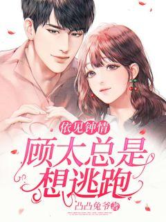 衣见钟情女装图片