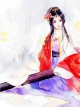 倾城绝恋美璃为什么做妾
