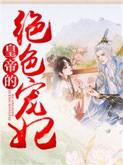欧阳韩吉