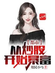 刘成刚讲师简介