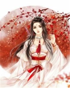 萧宸