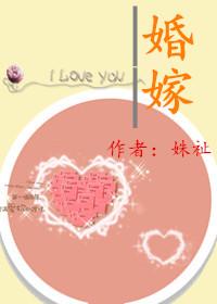 婚嫁请假条