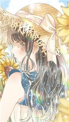 唐雪见