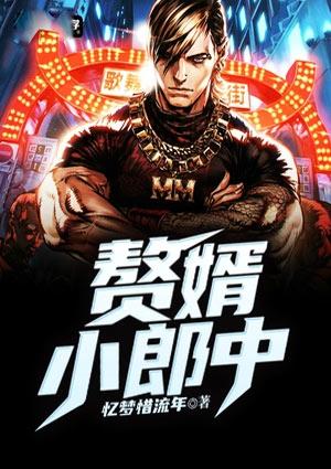林业类专业有哪些