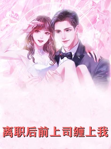 宋襄严厉寒演员王小亿
