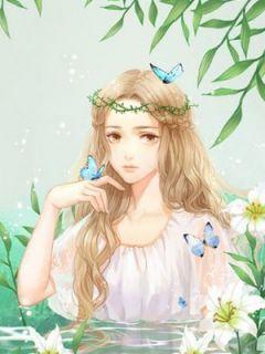 女主角池年裴莫谦