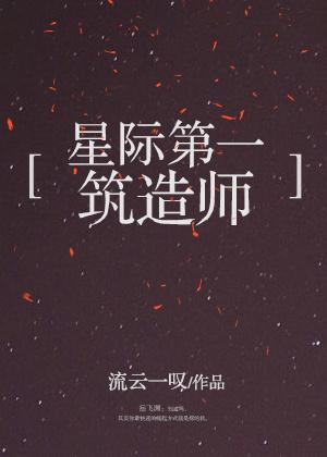 从斗罗太阳神开始的