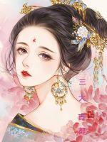 三大古都双飞游