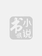 猜疑用英语怎么说