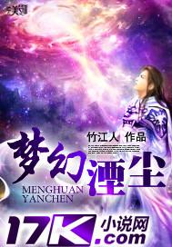 倾世毒妃苏子余君穆年听