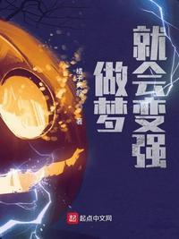 程刚简介