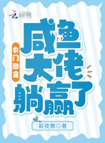 我的爹作文