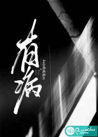 有病吧图片 表情包