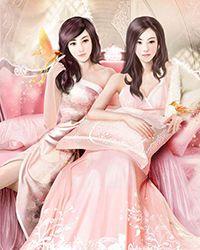 婚姻处理