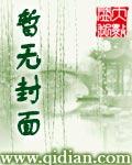 1982年云南成立第一支专业缉毒队
