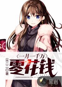 无双楚青短剧全集免费观看