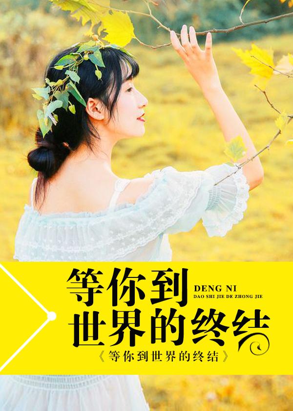 秦立忠