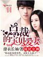 小度有什么特产
