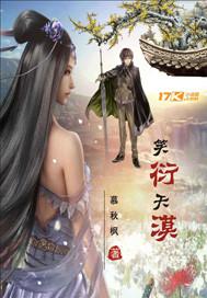 什么叫做理想化