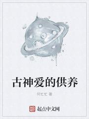 智人之上pdf