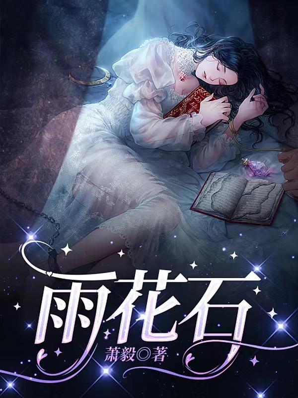 雨花石香烟5种图案区别