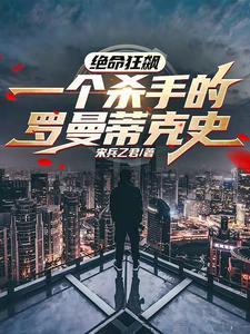 福冈的演员