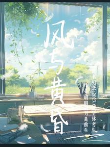 七分甜用的是什么芒果