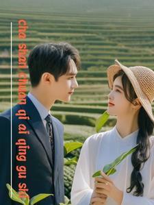 茶山情歌mv
