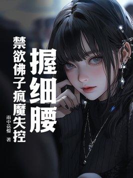 两条直线的位置关系