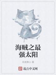 转瞬即逝的英文