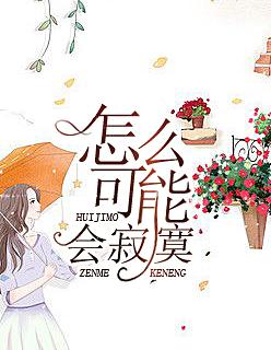 厌烦疲倦是成语吗