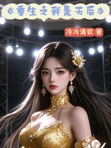 歌曲泡沫mv
