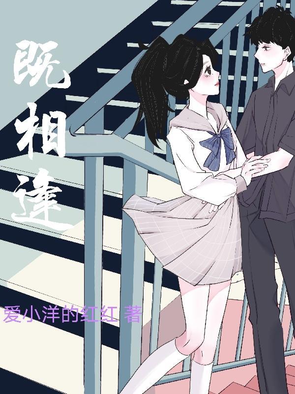 却匆匆什么意思