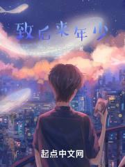 后来年少的你啊