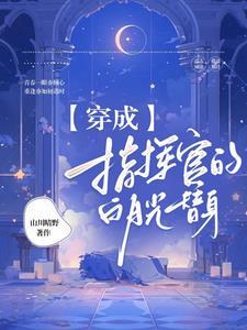 我杀你什么意思